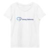 Giving Getaway Women's Fitted Eco Tee